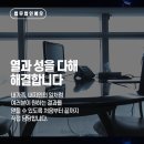 청구공인중개사사무소 이미지
