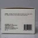 보건온누리약국 이미지