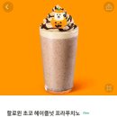 둔산로 이미지