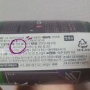 마리아주(MARIAGE) 이미지