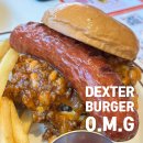 예술인기살리기<음악1> | 동두천맛집 힙한 덱스터버거 수제버거가 예술인 지행역 데이트 추천