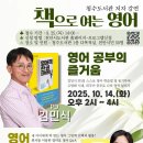 청수16로 이미지