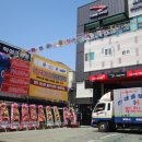 구교로R 네이버블로그