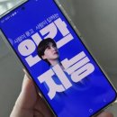 GE산업 | 전기기능사 준비생도, 전기기사·산업안전산업기사 현직자도 필수! 지식 앱테크 커뮤니티, 아하 활용...