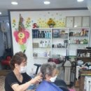 머리하는날 이미지