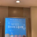 구름이 백화점 | 창원 롯데백화점 팝업 촉촉한 구름식빵 화전리제빵소