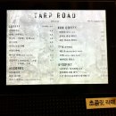 [대전/탄방동 카페, 핫한 수건 케이크를 먹을 수 있는 “타프로드”]