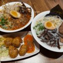 어진동_정부청사인근(6동-1) | #332. [세종시 어진동 맛집] 12년 연속 블루리본 라멘, 큐슈울트라아멘 AK&amp;세종 방문 후기