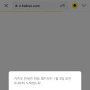오류1-9