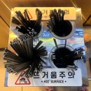 [산본역] 산본역에서 찾은 가성비 최고 건강한 한 끼, 달인대보칼국수 산본점 후기
