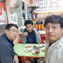 제주 투어 마지막