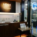 I-COX(아이콕스) 이미지