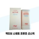 오브제