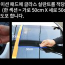 G8504 이미지