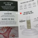 삼성노블의원 이미지