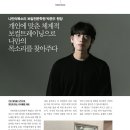 나만의목소리보컬전문학원 이미지