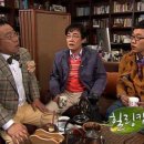 김정운 카카오 검색결과