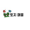 토지케미컬 네이버블로그
