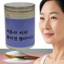 네네치킨서천점 이미지