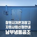 2023-0057 이미지