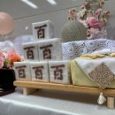 동동이네설기 이미지