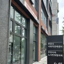 베럴미 | 부천 상동 송내역 내돈내산 1인샵 연장전문 유니크 젤네일 속눈썹 가능 '베럴네일' 추천후기