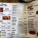 수곡가든 이미지