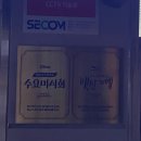 충무로 맛집 동원집 감자국 후기