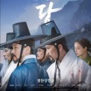 양재역 1번출구 옆 이미지