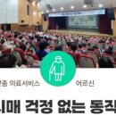 [남부] 우쿨렐레(2025) 이미지