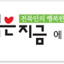 금상농장 이미지