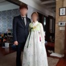 아름주단 이미지