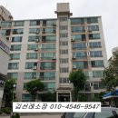 (주)신우종합관리 이미지