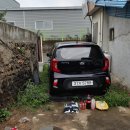 남성이용소 이미지