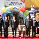 꿈자람어린이집 이미지