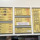 (주)황태회관 이미지