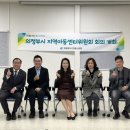 의정부시 드림스타트센터(서부) 이미지