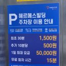 [용인/상현동] 뮤지끄실용음악학원 용인실용음악학원에서 발성 진단 원데이클래스 수강 후기