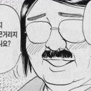 플랜토 - 파주시 가재울로 99-24 | 플랜토