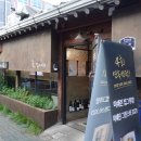 주식회사 꽃밥이야기 이미지