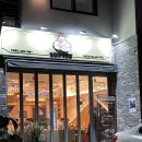 쌈마이 창원대점