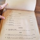 가츠잇