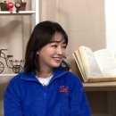 이연수 이미지