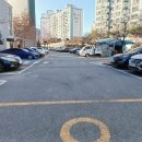 경남거창 대경넥스빌아파트 네이버블로그