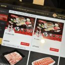 포핏 | T1 월즈 쓰리핏 기념 하이디라오 나들이 / 하이디라오 코엑스 (Haidirao COEX)