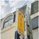 소울보이스동전노래연습장 | 퇴근 후 혼자 들르기 괜찮았던 강릉노래방, 중앙시장 근처 소울보이스 이용 후기