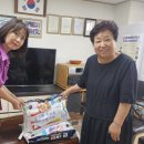 죽림경로당 이미지