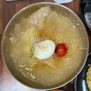 구룡밀면 이미지