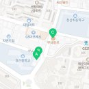 파리바게트 반여한화점