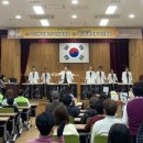 날려버려 스트레스~ 신나는 난타 이미지